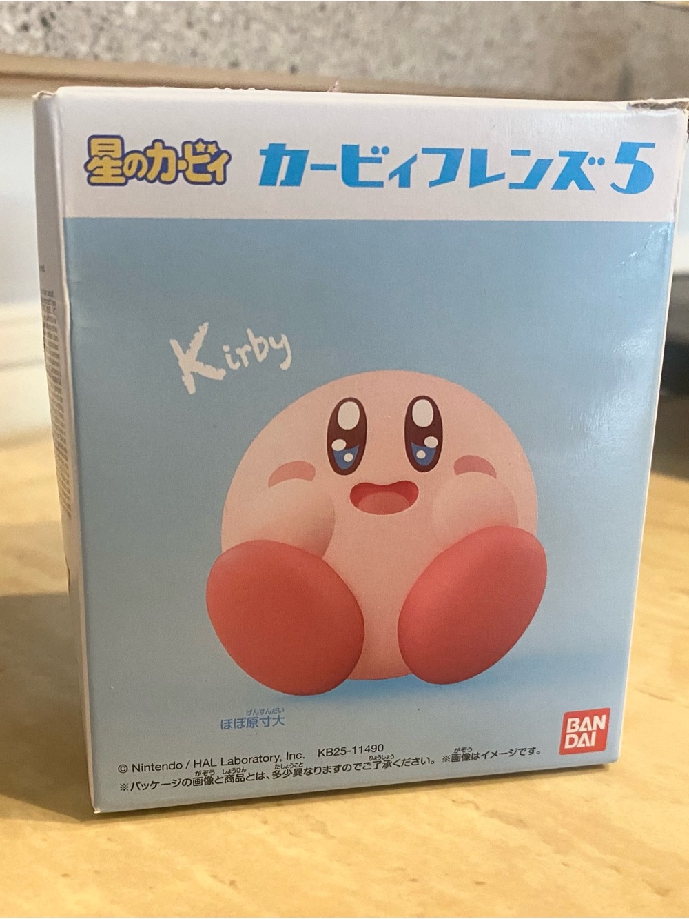 Kirby Collectible Figure Box - Pink Kirby